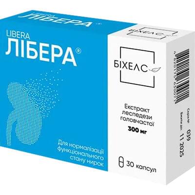 Либера капсулы №30 (3 блистера х 10 капсул)