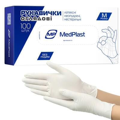 Рукавички оглядові MedPlast нестерильні латексні неприпудрені розмір М пара