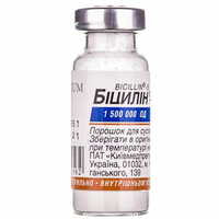 Біцилін-5 порошок д/ін. по 1,5 млн ОД (флакон)