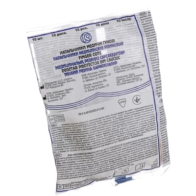 Напальчник медицинский Киевгума латексный