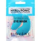 Купити Патчі під очі Biovene Максимальне зволоження з гіалуроновою кислотою 1 пара Патчі під очі Biovene Максимальне зволоження з гіалуроновою кислотою 1 пара