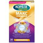Таблетки для очищення зубних протезів Корега Макс для щоденного очищення 30 шт.