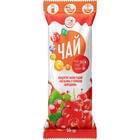 Купити Концентрат чаю Смакуйте Калина та червона смородина у стіках по 50 г Концентрат чаю Смакуйте Калина та червона смородина у стіках по 50 г