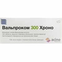 Вальпроком Хроно таблетки по 300 мг №100 (10 блистеров х 10 таблеток)