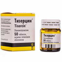 Тизерцин таблетки по 25 мг №50 (флакон)