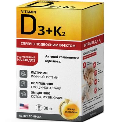 Витамин D3+K2 500 МО спрей орал. по 30 мл (флакон)