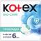 Прокладки гигиенические Kotex Bio Care Night Ночные 6 шт.