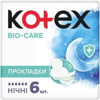 Прокладки гігієнічні Kotex Bio Care Night Нічні 6 шт.