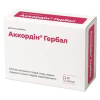 Купить Аккордин Гербал капсулы №50 (5 блистеров х 10 капсул) Аккордин Гербал капсулы №50 (5 блистеров х 10 капсул)