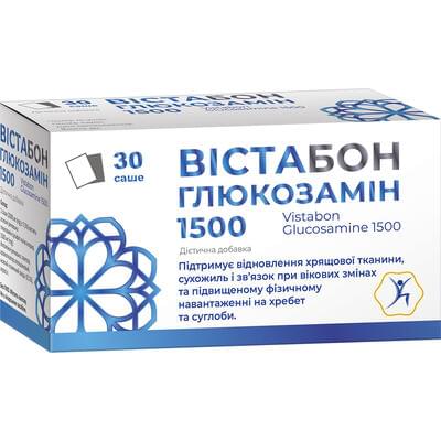 Вістабон Глюкозамін 1500 №30 (саше)