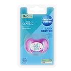 Пустышка латексная Canpol 22/606 круглая с рождения до 6 месяцев