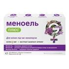 Меноэль Плюс таблетки №30 (2 блистера по 15 таблеток)