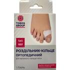 Купити Розділювач-кільце Торос 1037 для великого пальця ноги розмір L Розділювач-кільце Торос 1037 для великого пальця ноги розмір L