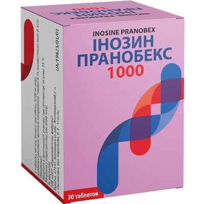 Инозин Пранобекс таблетки по 1000 мг №30 (5 блистеров х 6 таблеток)