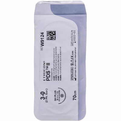 Шовний матеріал що розсмоктується ПДС ІІ W9124 USP 3-0 (2), колюча голка 26 мм 1/2, довжина 70 см, фіолетовий