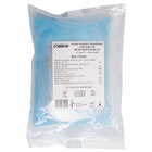 Купити Набір маніпуляційний Славна стерильний для взяття венозної крові №2 Набір маніпуляційний Славна стерильний для взяття венозної крові №2