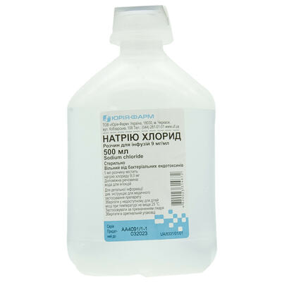 Натрію хлорид Юрія Фарм розчин д/інф. 0,9% по 500 мл (контейнер)