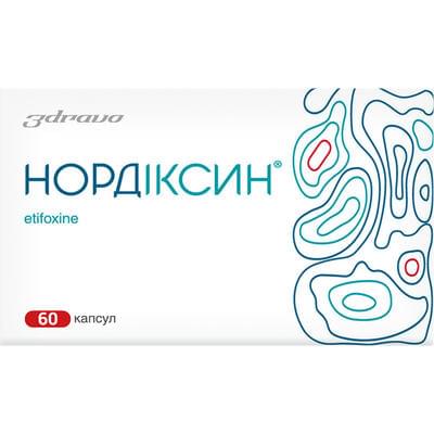 Нордиксин капсули по 50 мг №60 (4 блістери х 15 капсул)