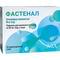 Фастенал порошок д/орал. розчину по 80 мг №30 (саше)