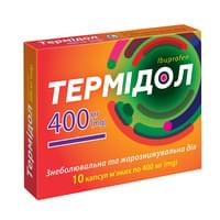 Купить Термидол капсулы по 400 мг №10 (блистер) Термидол капсулы по 400 мг №10 (блистер)