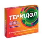 Купить Термидол капсулы по 400 мг №10 (блистер) Термидол капсулы по 400 мг №10 (блистер)
