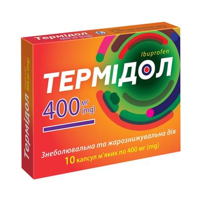 Термідол капсули по 400 мг №10 (блістер)
