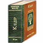 Олія ефірна Фармаком Кедрова 10 мл