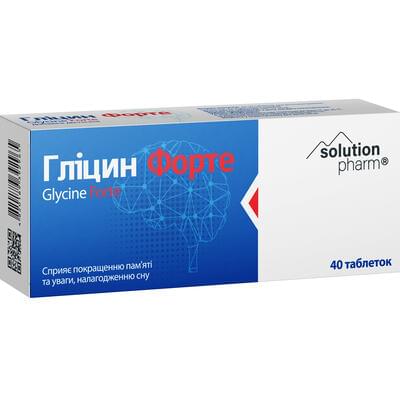 Гліцин Форте Solution Pharm таблетки №40 (4 блістери х 10 таблеток)