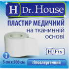 Купить Пластырь медицинский Dr. House на тканевой основе 5 см x 500 см 1 шт. Пластырь медицинский Dr. House на тканевой основе 5 см x 500 см 1 шт.