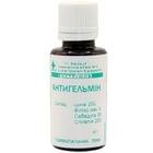 Антигельмин гранулы по 20 г (флакон)