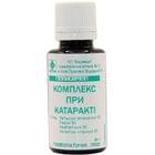 Комплекс «При катаракте» гранулы по 20 г (флакон)