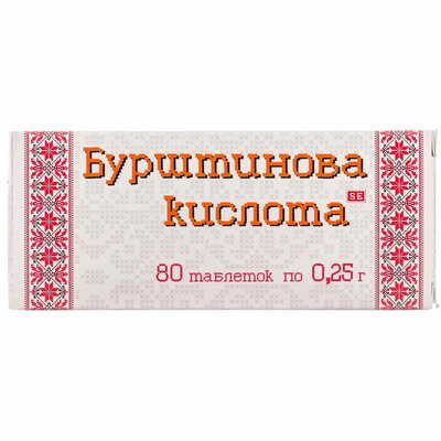 Бурштинова кислота Фармаком таблетки №80 (8 блістерів х 10 таблеток)