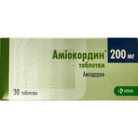 Аміокордин таблетки по 200 мг №30 (3 блістери х 10 таблеток)