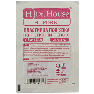 Пов`язка пластирна Dr. House H-Pore на нетканій основі 6 см x 8 см 1 шт.