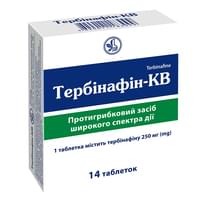 Купить Тербинафин-КВ таблетки по 250 мг №14 (2 блистера х 7 таблеток) Тербинафин-КВ таблетки по 250 мг №14 (2 блистера х 7 таблеток)