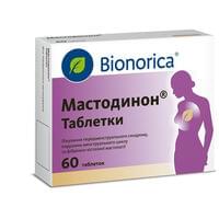 Мастодинон таблетки №60 (3 блістери х 20 таблеток)