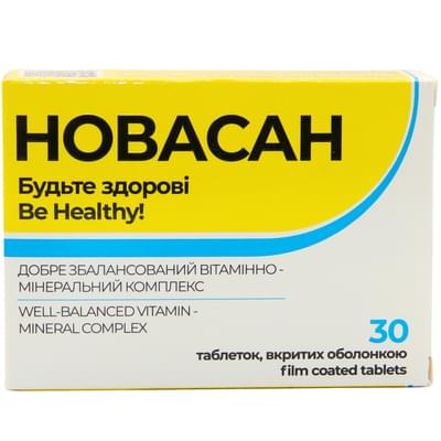 Новасан таблетки №30 (3 блистера х 10 таблеток)