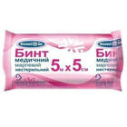 Купити Бинт марлевий Білосніжка нестерильний 5 м х 5 см Бинт марлевий Білосніжка нестерильний 5 м х 5 см