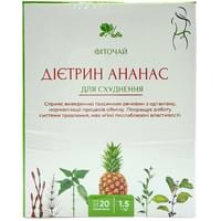 Фіточай Дієтрин Ананас по 1,5 г №20 (фільтр-пакети)