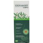 Хлорофіліпт Євро+ спрей д/горла та ротов. порожнини по 30 мл (флакон)