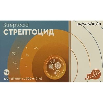 Стрептоцид Лубныфарм таблетки по 300 мг №100 (10 блистеров х 10 таблеток)