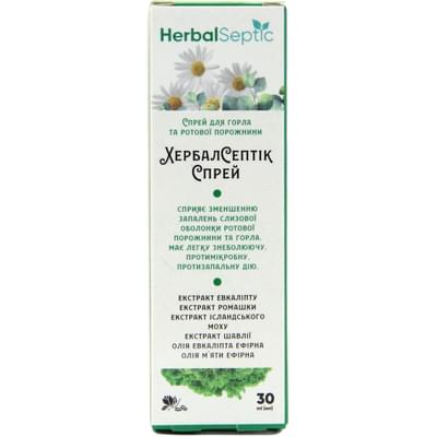 Herbal Septic спрей д/горла и ротов. полости по 30 мл (флакон)