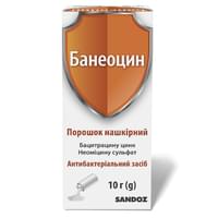 Банеоцин порошок нашкірн. по 10 г (контейнер)