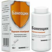 Банеоцин порошок нашкірн. по 10 г (контейнер)