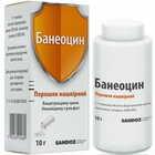 Банеоцин порошок накож. по 10 г (контейнер)