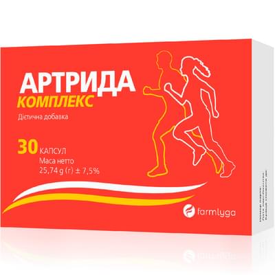 Артрида Комплекс Медикофарми капсули №30 (3 блістери х 10 капсул)