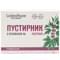 Пустырник экстракт с витамином B6 таблетки по 250 мг №50 (блистер) - фото 1