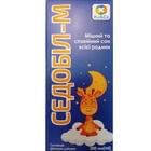 Купить Седобил-М суспензия орал. по 200 мл (флакон) Седобил-М суспензия орал. по 200 мл (флакон)