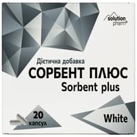 Сорбент+ White білий Synergy капсули №20 (2 блістери х 10 капсул)