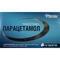 Парацетамол Технолог таблетки по 500 мг №10 (блістер) - фото 1